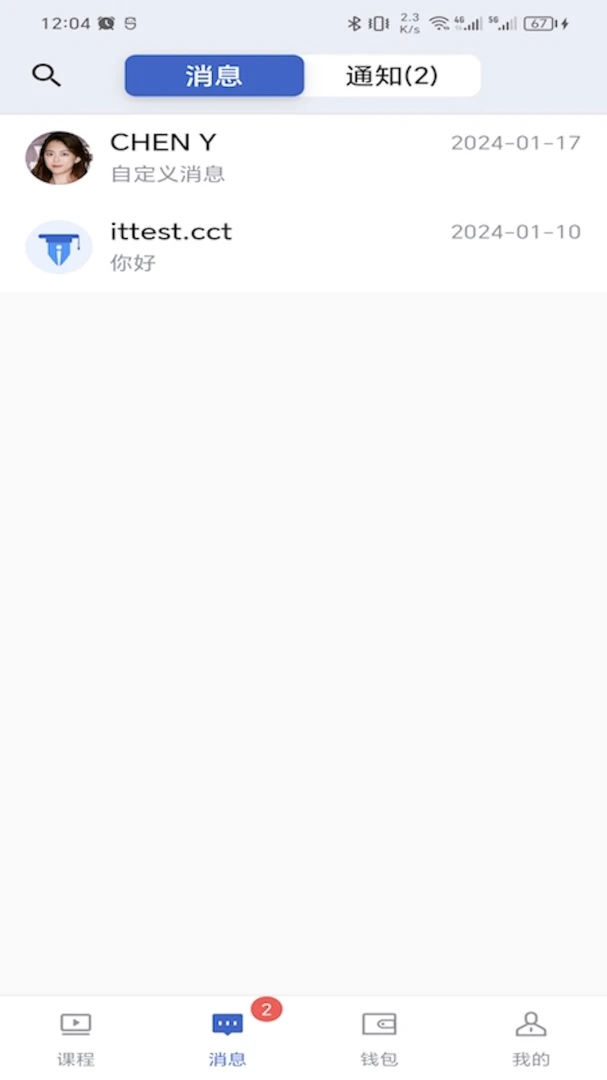 DBC��ʦ��δ��չ��
