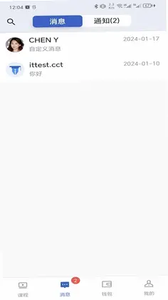 DBC��ʦ��Ԥ��ͼ