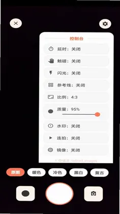 PhotoCorsͼƬ��������̨Ԥ��ͼ