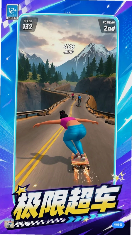 ��������ǿԤ��ͼ