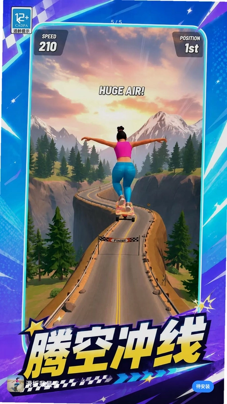 ��������ǿԤ��ͼ
