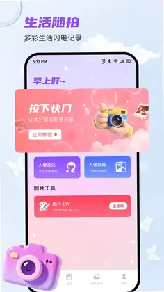 wvsshow����Ԥ��ͼ