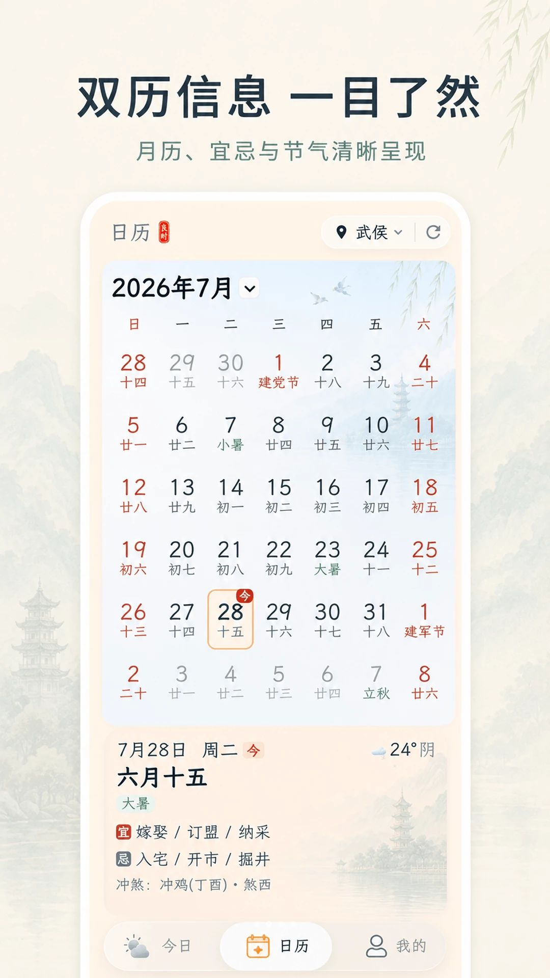 ����iSun������������