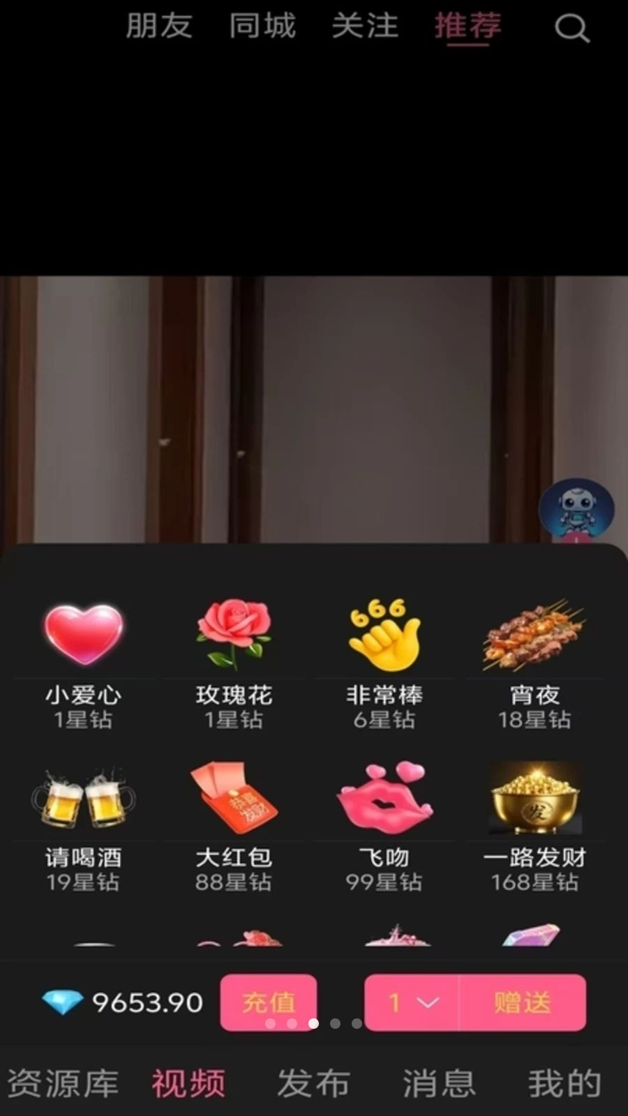 多资多美发布流程
