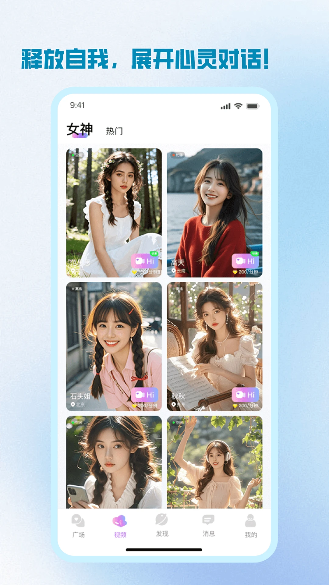 �������칦��