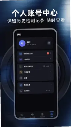 ������app�ٷ���Ԥ��ͼ