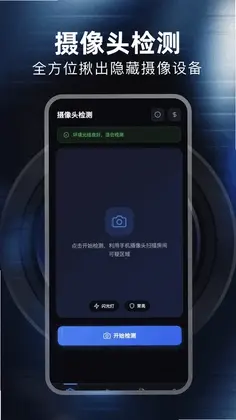 ������app�ٷ���Ԥ��ͼ