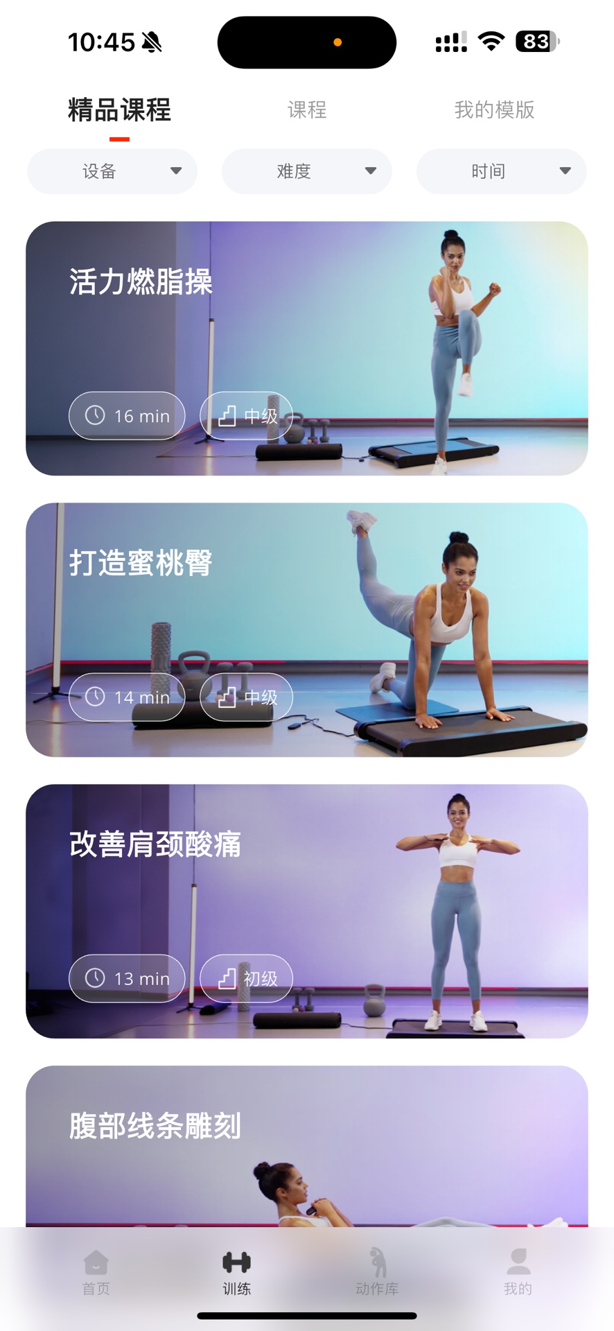 VT Fit�豸����