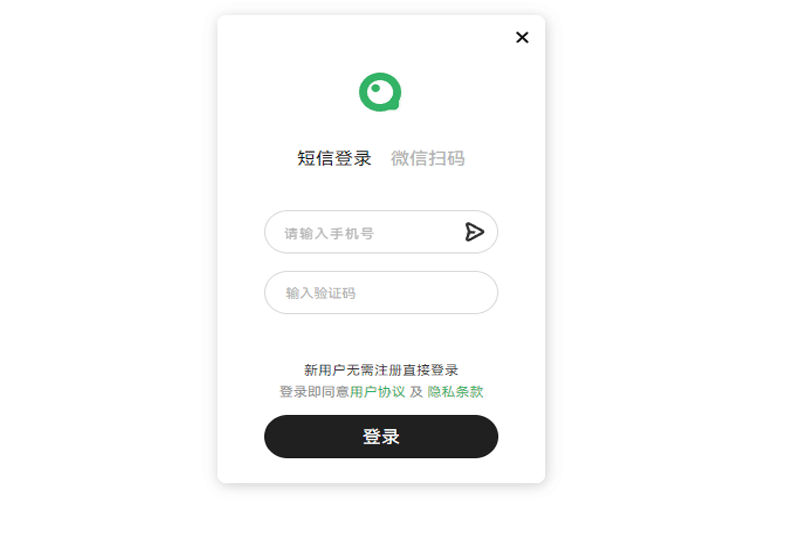 氢贝平台正规性查询页面截图