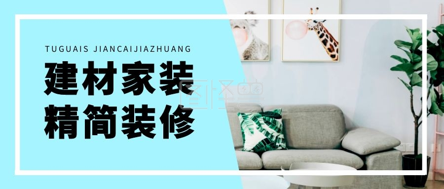 �����齨����ʲ