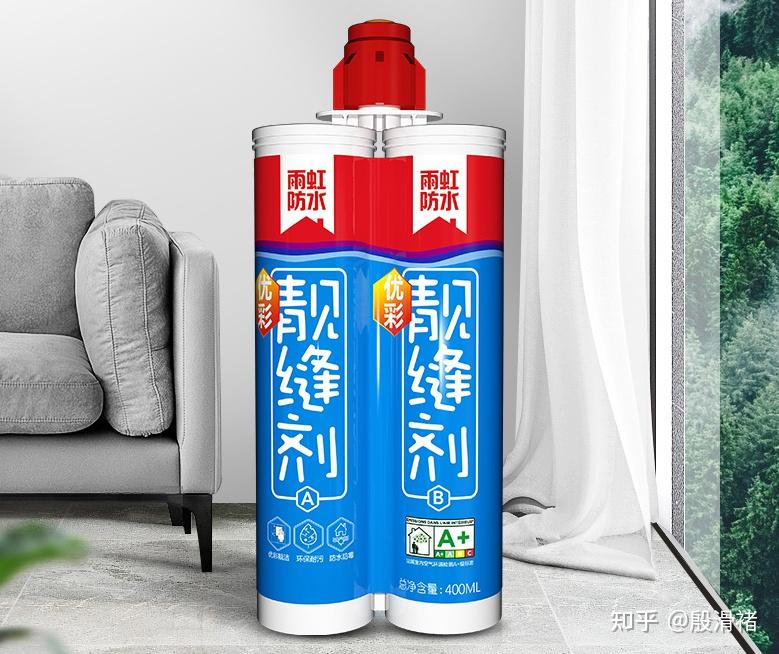 猴尚书建材网环保辅料玻璃胶美缝剂怎么选避免甲醛