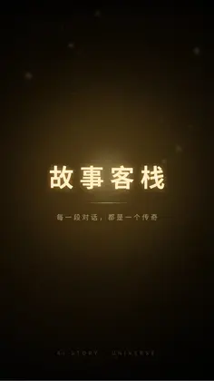 ���¿�ջaiԤ��ͼ