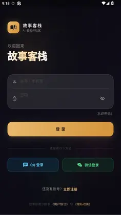 ���¿�ջaiԤ��ͼ