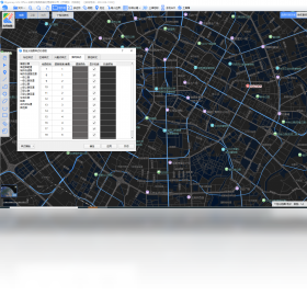 BIGEMAP GIS Office预览图