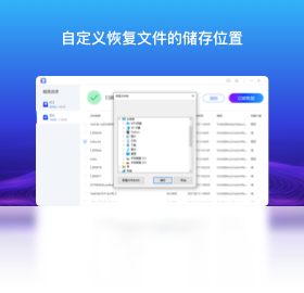 数据恢复专家恢复过程