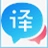 百度翻译电脑版