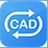 ���CADת����ʦpc��1.3.1905.348 ���°�
