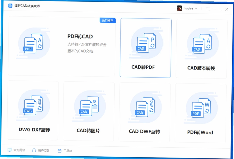 ���CADת����ʦpc��Ԥ��ͼ