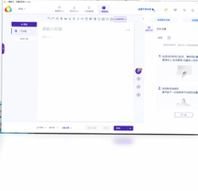 ��ý������pc��Ԥ��ͼ