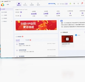 ��ý������pc��Ԥ��ͼ