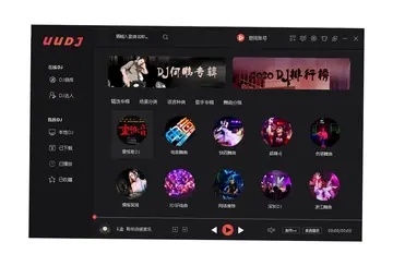UUDJ音乐盒预览图