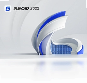 浩辰CAD 2022电脑版预览图