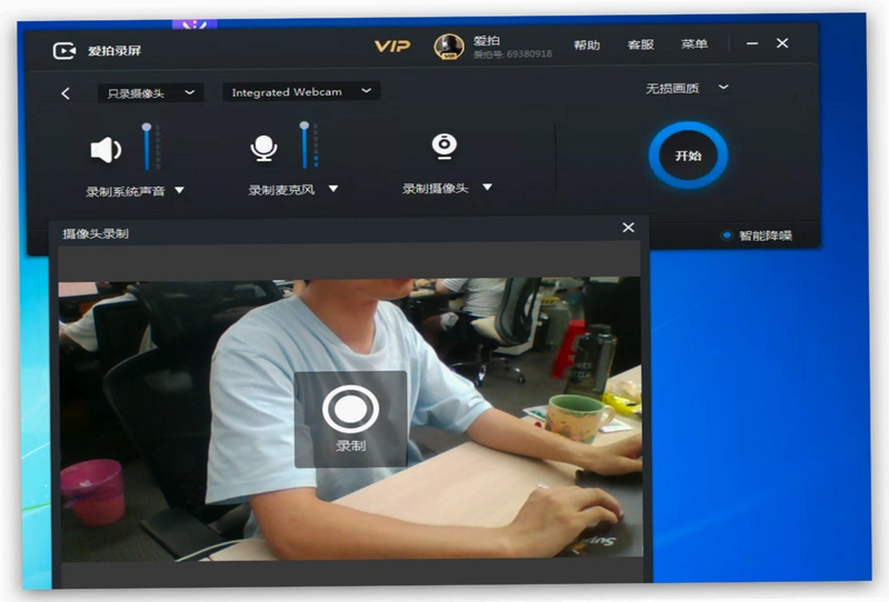 ��¼����ʦCaptura����Ԥ��ͼ