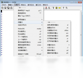 gVim快捷键操作