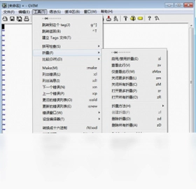 gVim最新版预览图