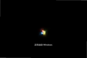 石大师装机大师pc版预览图