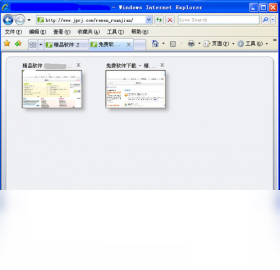 Internet Explorer 8 Ԥ��ͼ