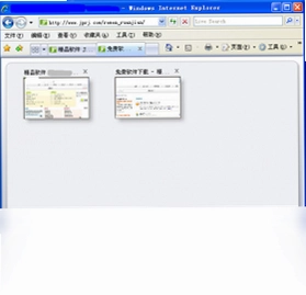 Internet Explorer 8���°�Ԥ��ͼ