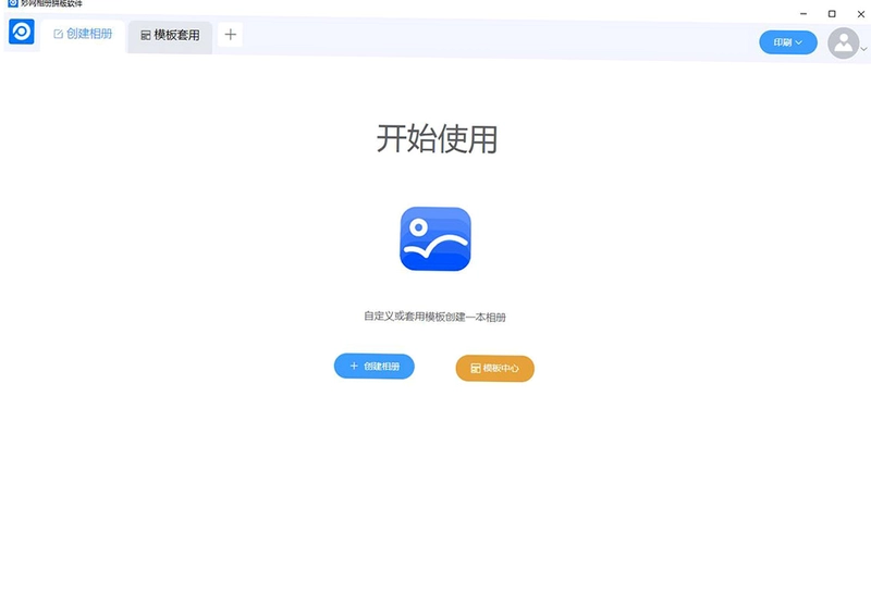 �������ƴ������Ԥ��ͼ