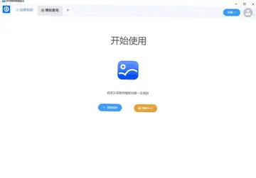 �������ƴ������Ԥ��ͼ