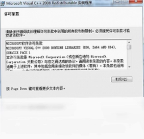 VC++ 2008���ٷ��������Ԥ��ͼ