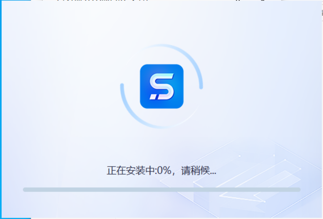 styler修复老照片