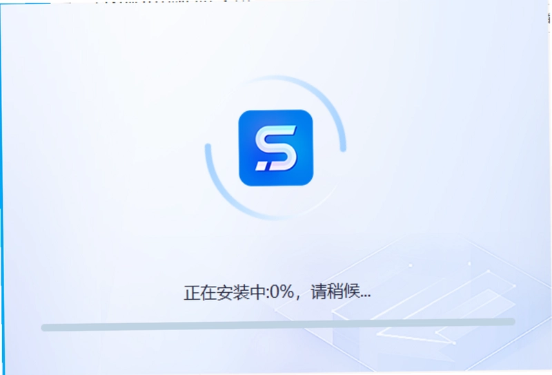 styler预览图
