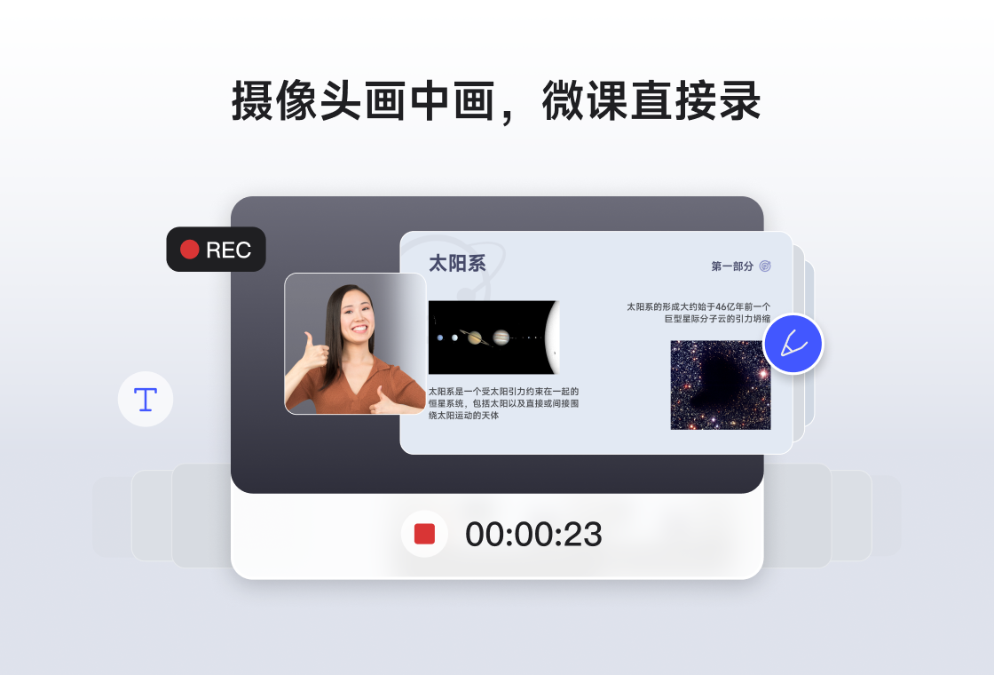 CamIn���ⱳ������