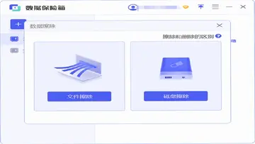 �������ݱ�����Ԥ��ͼ