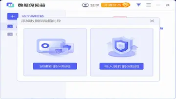 �������ݱ�����Ԥ��ͼ