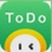 小智ToDo软件