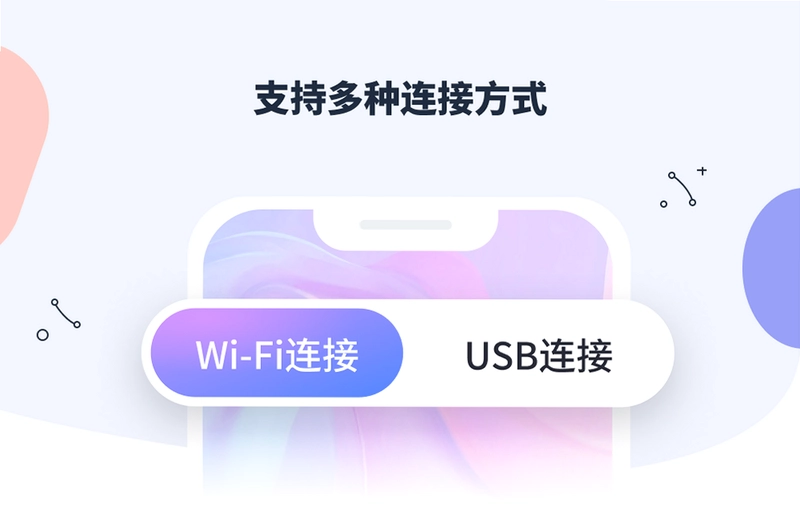 ������������ͷ���԰�Ԥ��ͼ