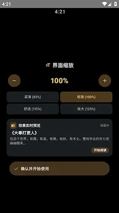 �����������Ԥ��ͼ