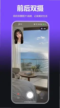˫�����xcCamԤ��ͼ