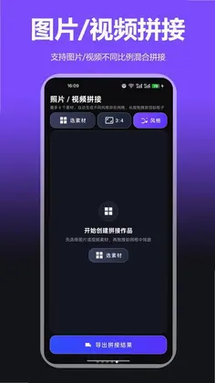 ˫�����xcCamԤ��ͼ
