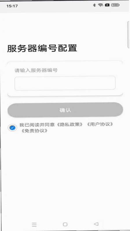 ��ѶԤ��ͼ