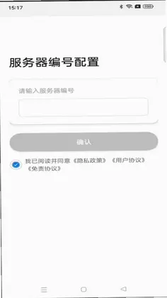 ��ѶԤ��ͼ