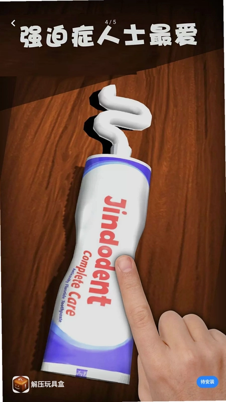 ��ѹ��ߺ����°�Ԥ��ͼ