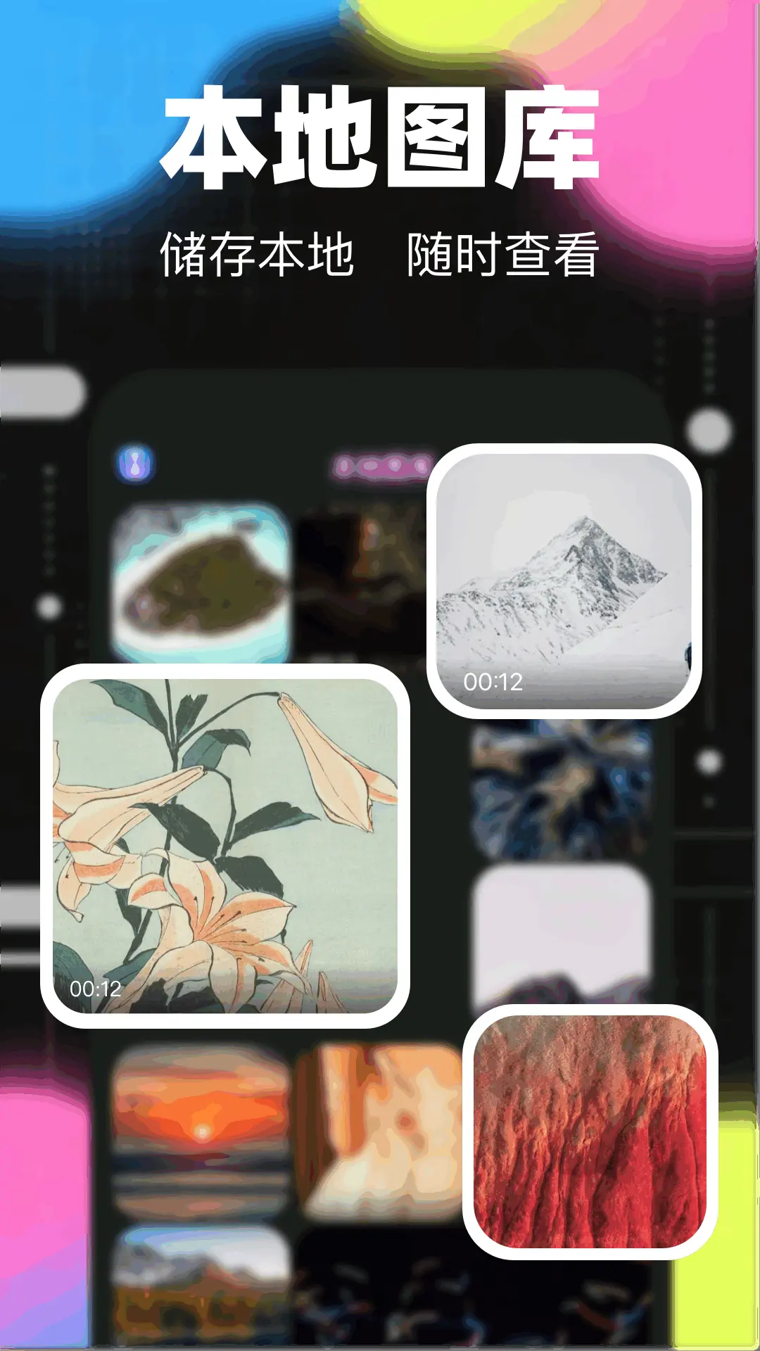 相册簿预览图