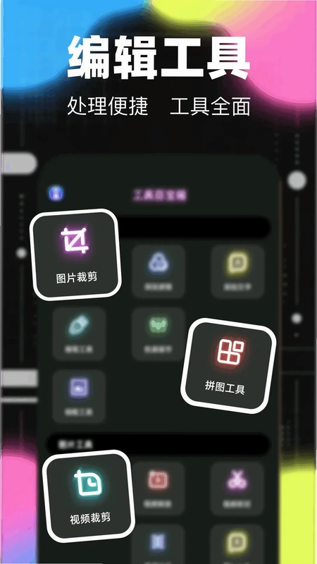 相册簿预览图